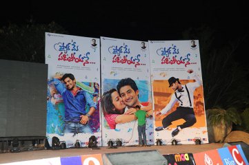 Pyaar Mein Padipoyane Audio Launch